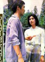 張國立(中國男演員) 張國立(中國男演員)