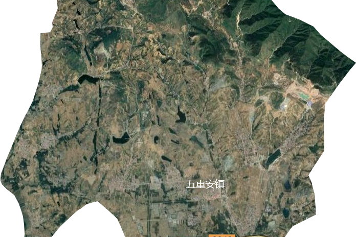 五重安鎮