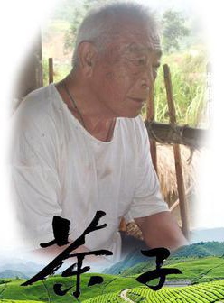 李春嬡 李春嬡