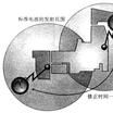 長波授時 長波授時