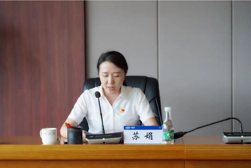 蘇娟(雲南省水利水電工程有限公司黨委書記、副董事長) 蘇娟(雲南省水利水電工程有限公司黨委書記、副董事長)