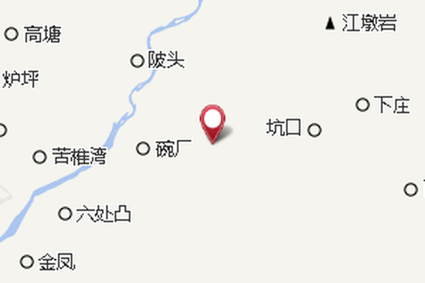 高塢坑 高塢坑