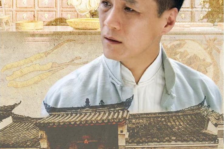 文三塊