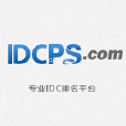 中國IDC評述網 中國IDC評述網