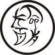 長命百歲(詞語) 長命百歲(詞語)