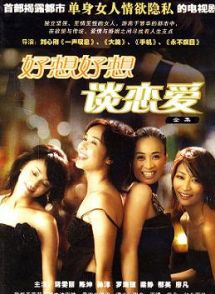 王策(中國內地演員、模特) 王策(中國內地演員、模特)
