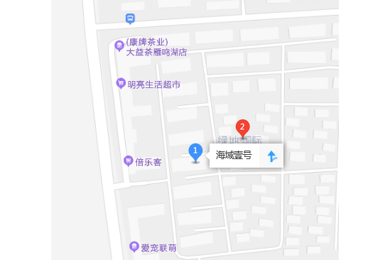 海域壹號 海域壹號