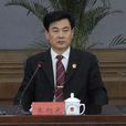 朱旭光(山東省泰安市人民法院院長) 朱旭光(山東省泰安市人民法院院長)