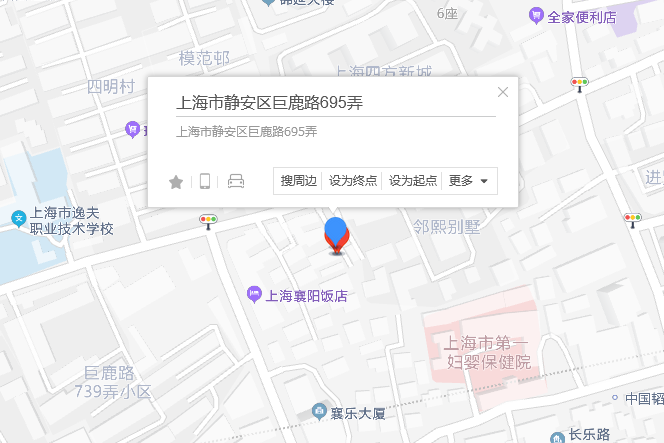 巨鹿路695弄 巨鹿路695弄