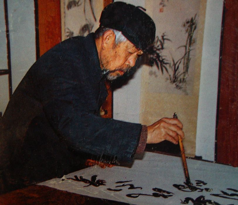 姜傳薪 姜傳薪
