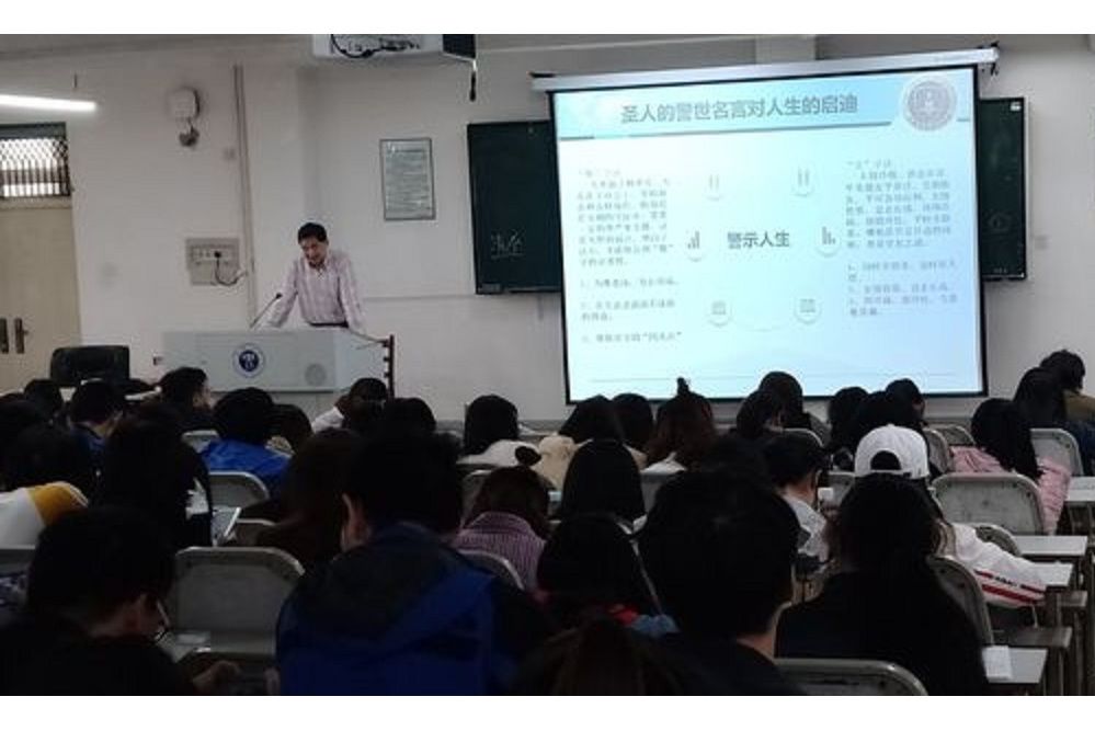 余建民(倫琴學者、協和醫院放射科主任) 余建民(倫琴學者、協和醫院放射科主任)