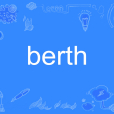 berth berth