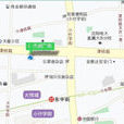 天潤廣場