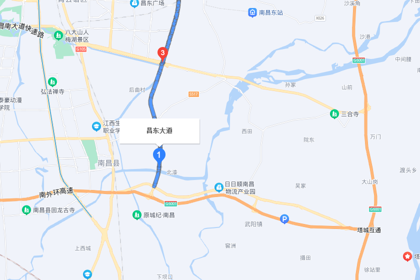 昌東大道 昌東大道