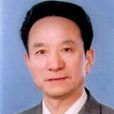 錢任舉 錢任舉