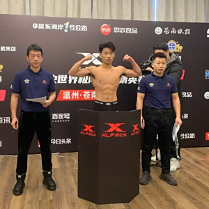 趙江龍