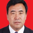 高安民(華池縣人大常委會副主任) 高安民(華池縣人大常委會副主任)