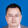 張慧明(南京信息工程大學教授)