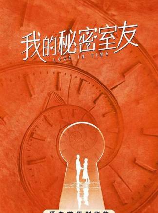 楊旭文 楊旭文
