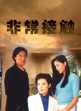 莊紫