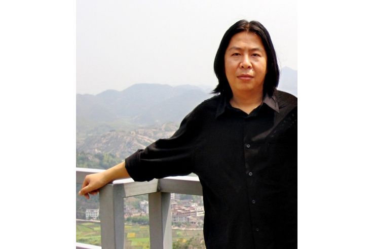 山水(中國哈爾濱籍藝術家) 山水(中國哈爾濱籍藝術家)