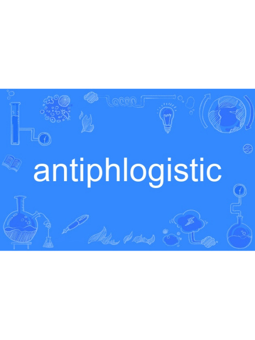 antiphlogistic