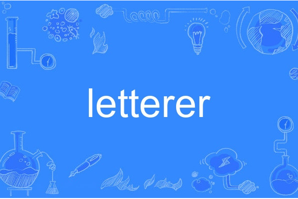 letterer letterer