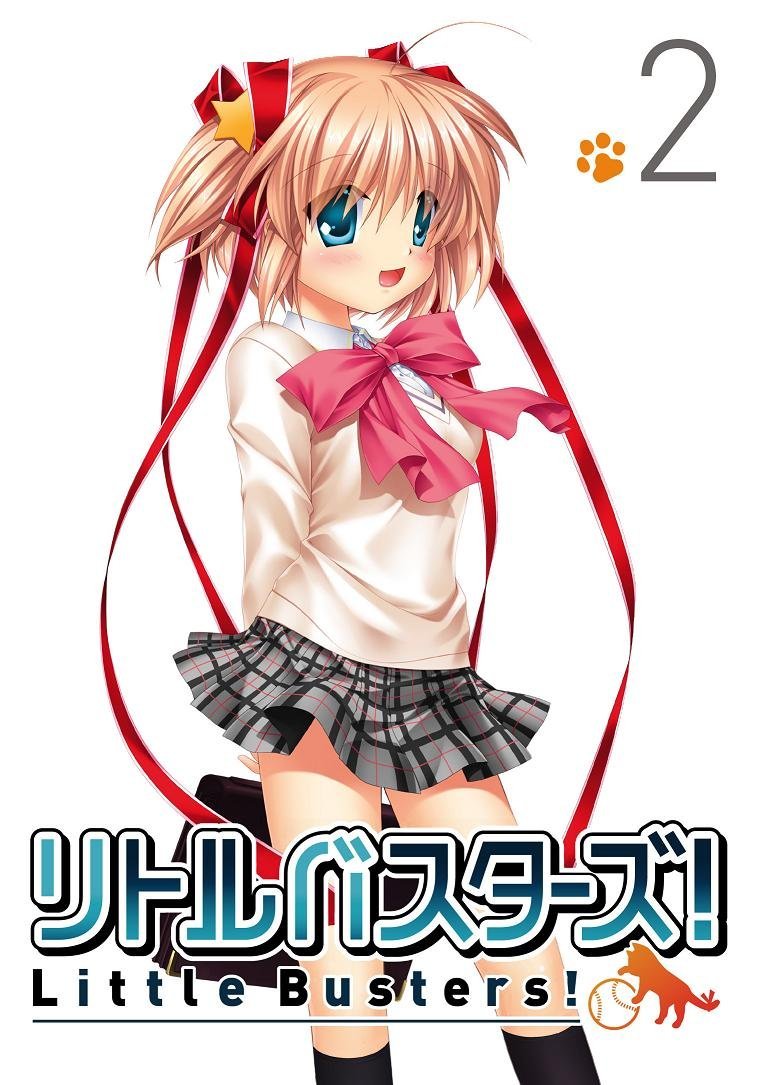 Little Busters!(J.C.STAFF改編的電視動畫)