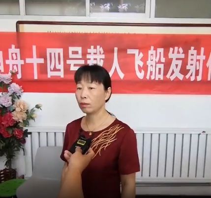 蔡旭娜 蔡旭娜