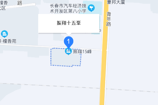 振翔十五峯 振翔十五峯