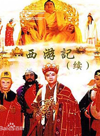 郭軍(中國大陸內地男演員) 郭軍(中國大陸內地男演員)