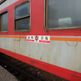 K68/K69次列車 K68/K69次列車