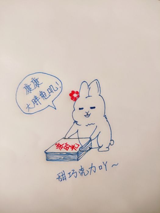 涼時光 涼時光