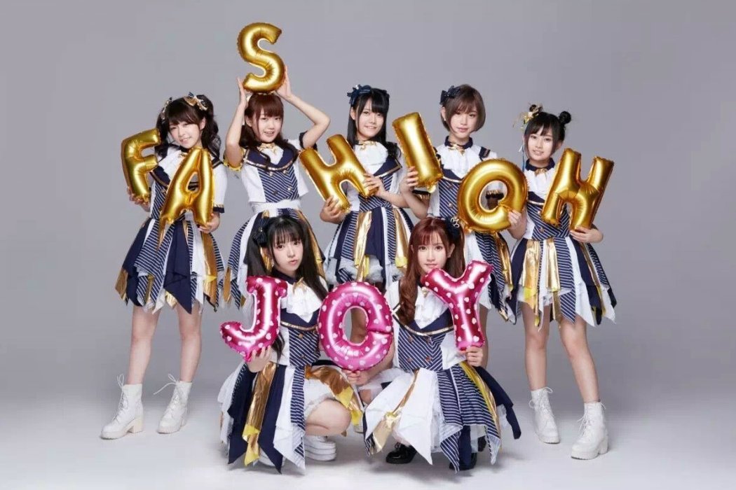SS IDOL SS IDOL