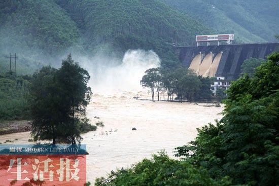 2013年廣西桂平洪水災害