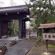 京都御所 京都御所