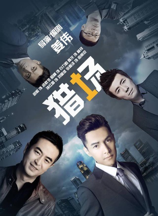 柯藍(中國內地演員) 柯藍(中國內地演員)