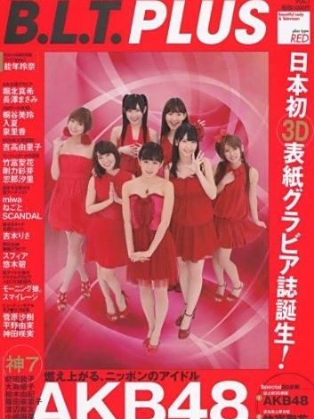 B.L.T.PLUS VOL.1 B.L.T.PLUS VOL.1