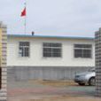 許家村(遼寧省大連市普蘭店區唐家房街道許家村) 許家村(遼寧省大連市普蘭店區唐家房街道許家村)