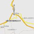 基諾山基諾族鄉 基諾山基諾族鄉