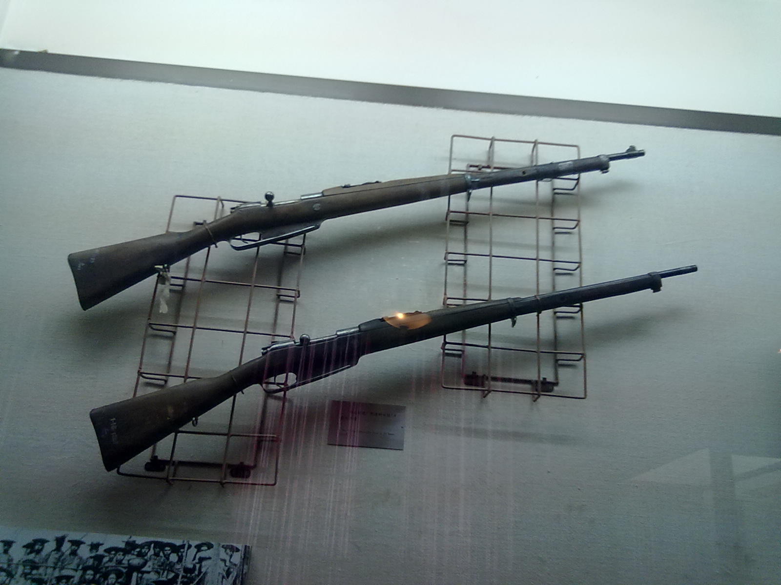漢陽造步槍(漢陽造（槍械）)