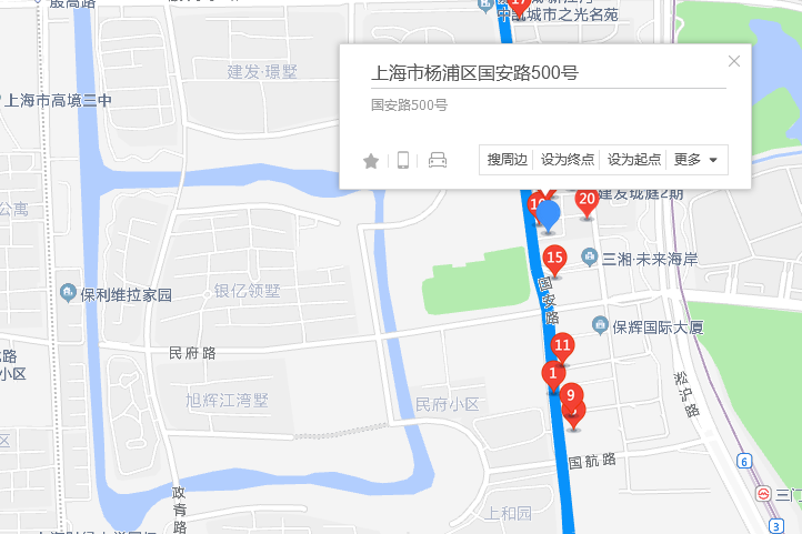 國安路500號 國安路500號
