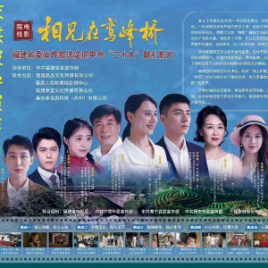 衣洪波 衣洪波