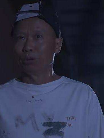 我是醫少