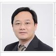 黃文彬(中國人民大學財政金融學院副教授) 黃文彬(中國人民大學財政金融學院副教授)