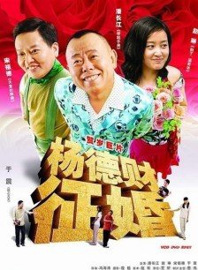 趙子琪