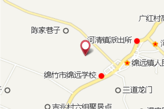 韋家碾 韋家碾