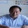 程建中 程建中