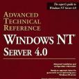 Windows Nt Server 4.0 Advanced Technical Reference Windows Nt Server 4.0 Advanced Technical Reference