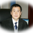 宋有(原黑龍江科技大學黨委書記) 宋有(原黑龍江科技大學黨委書記)